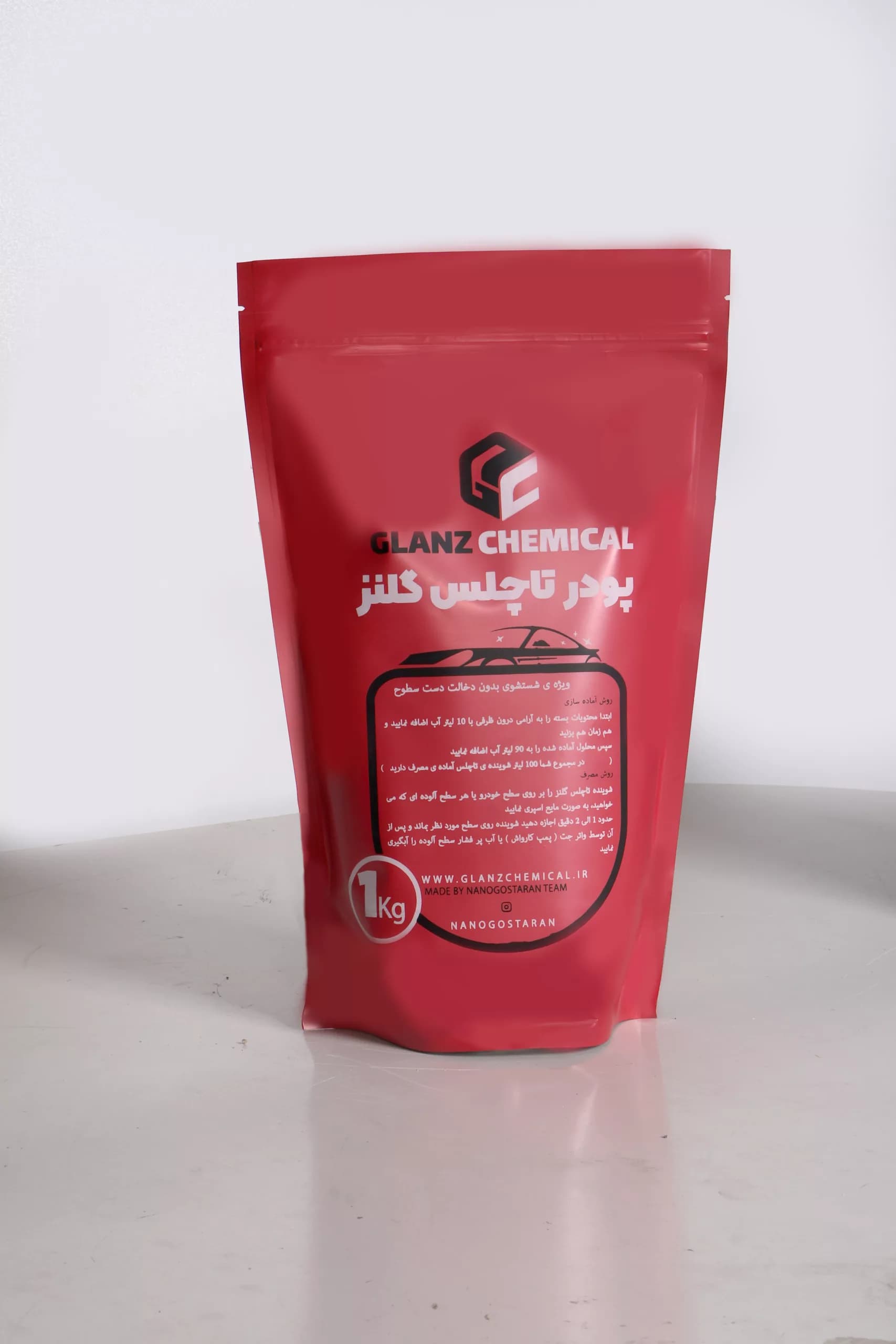 پودر تاچلس گلنز(کارتن 10 کیلویی بسته بندی شده)