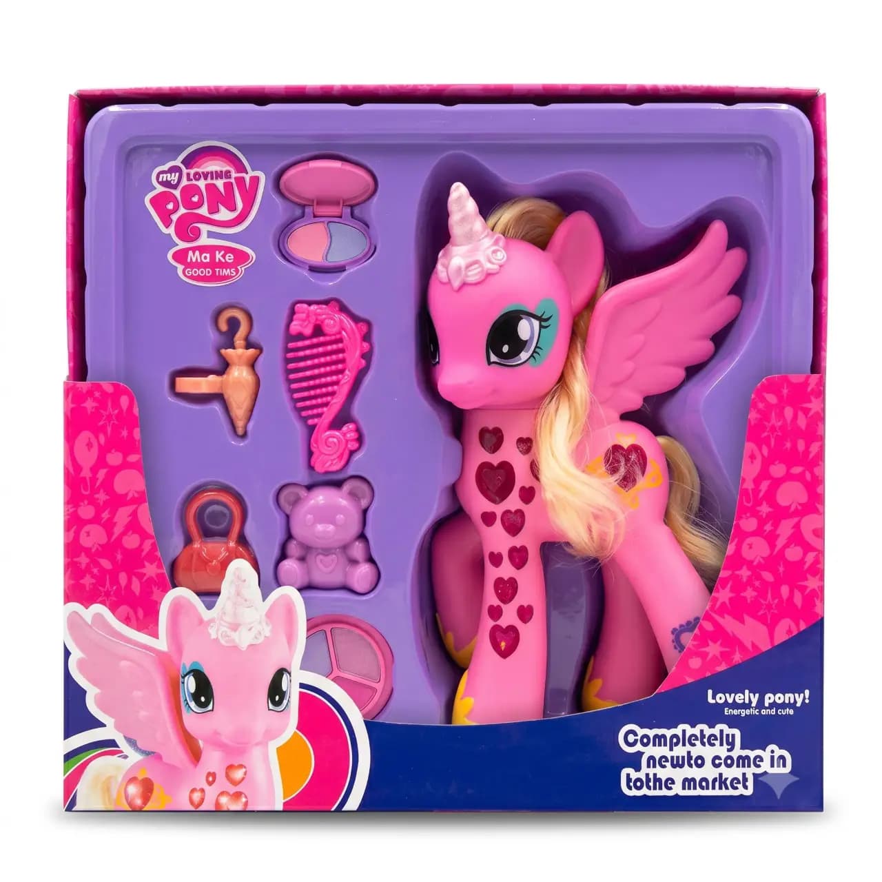 ست اسباب بازی آرایشی پونی (Pony) کد 2025