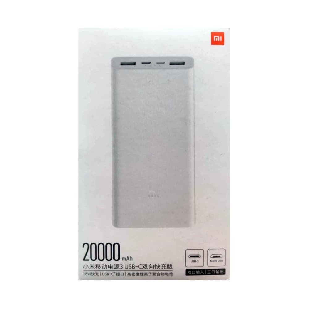 پاوربانک 20000 18 وات شیائومی مدل PLM18ZM | شارژ سریع PD با سه خروجی قدرتمند — تصویر ۳