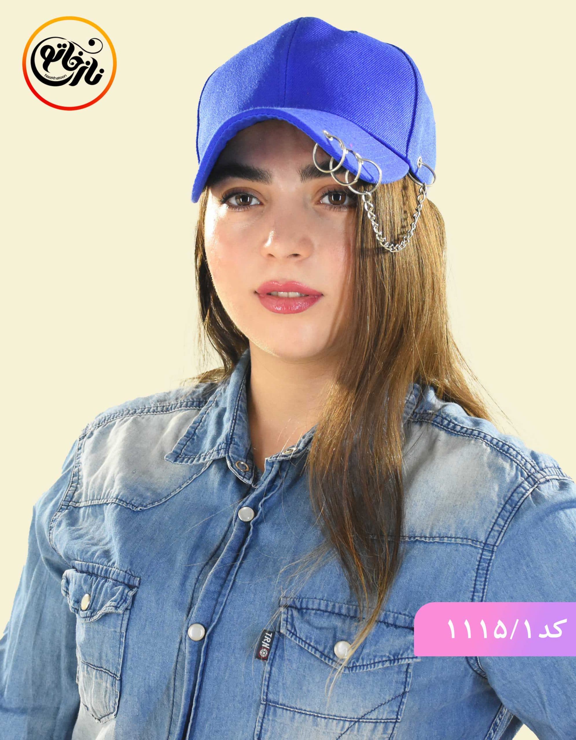 کلاه بگ پرسینگی کد 1115