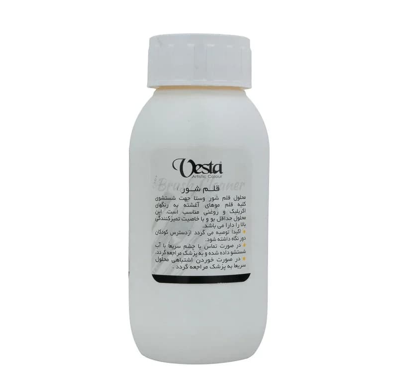 قلم شوی وستا مدل brush cleaner | 150,500 ml — تصویر ۳