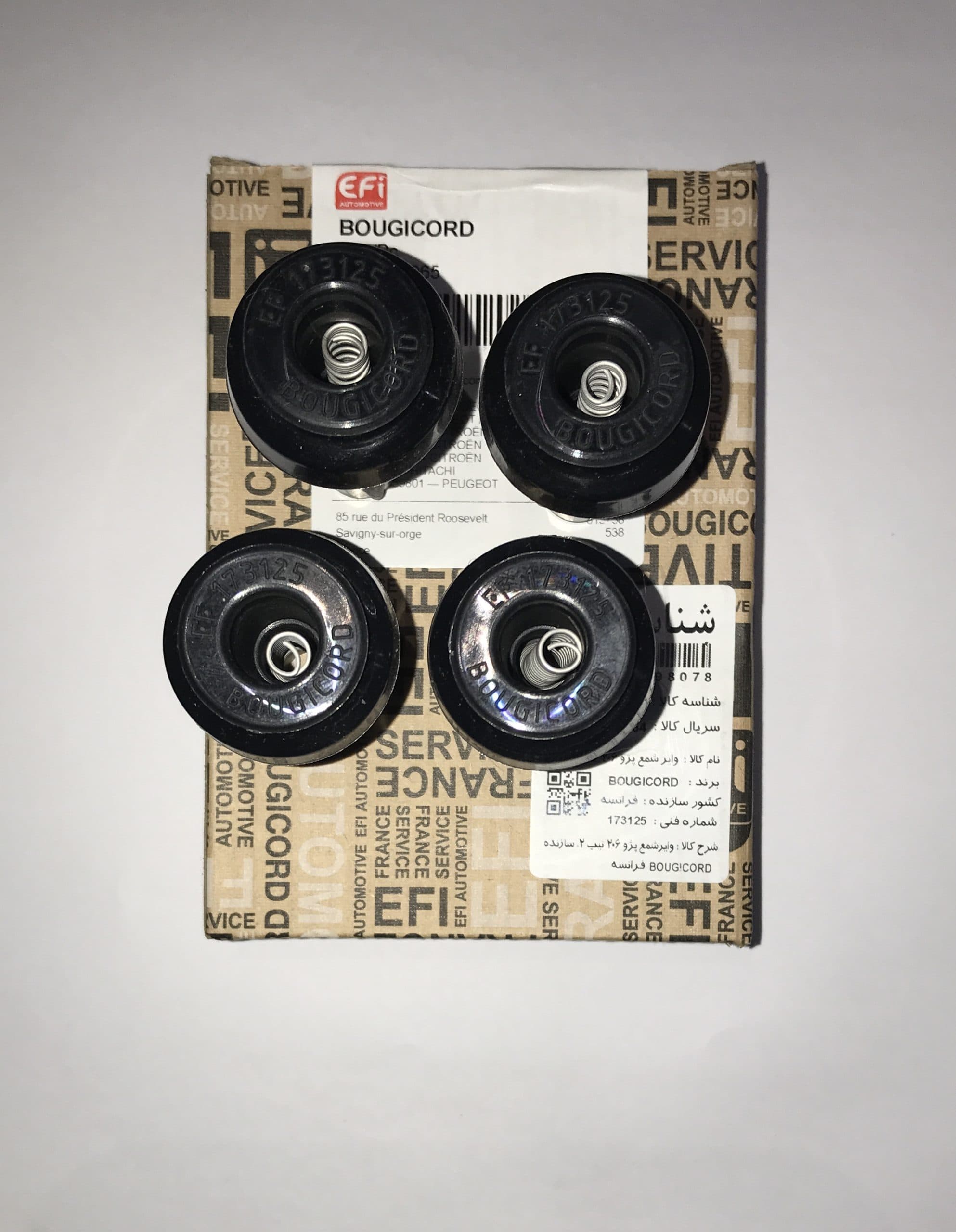 وایر شمع بوجیکرد اصلی پژو 206 تیپ 2 و 3 — تصویر ۲