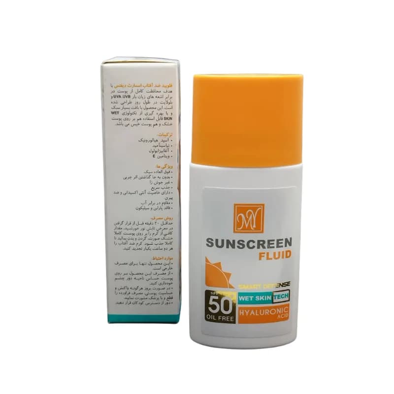 ضد آفتاب فلوئیدی هیالورونیک اسید مای SPF50 حجم ۵۰ میل — تصویر ۴