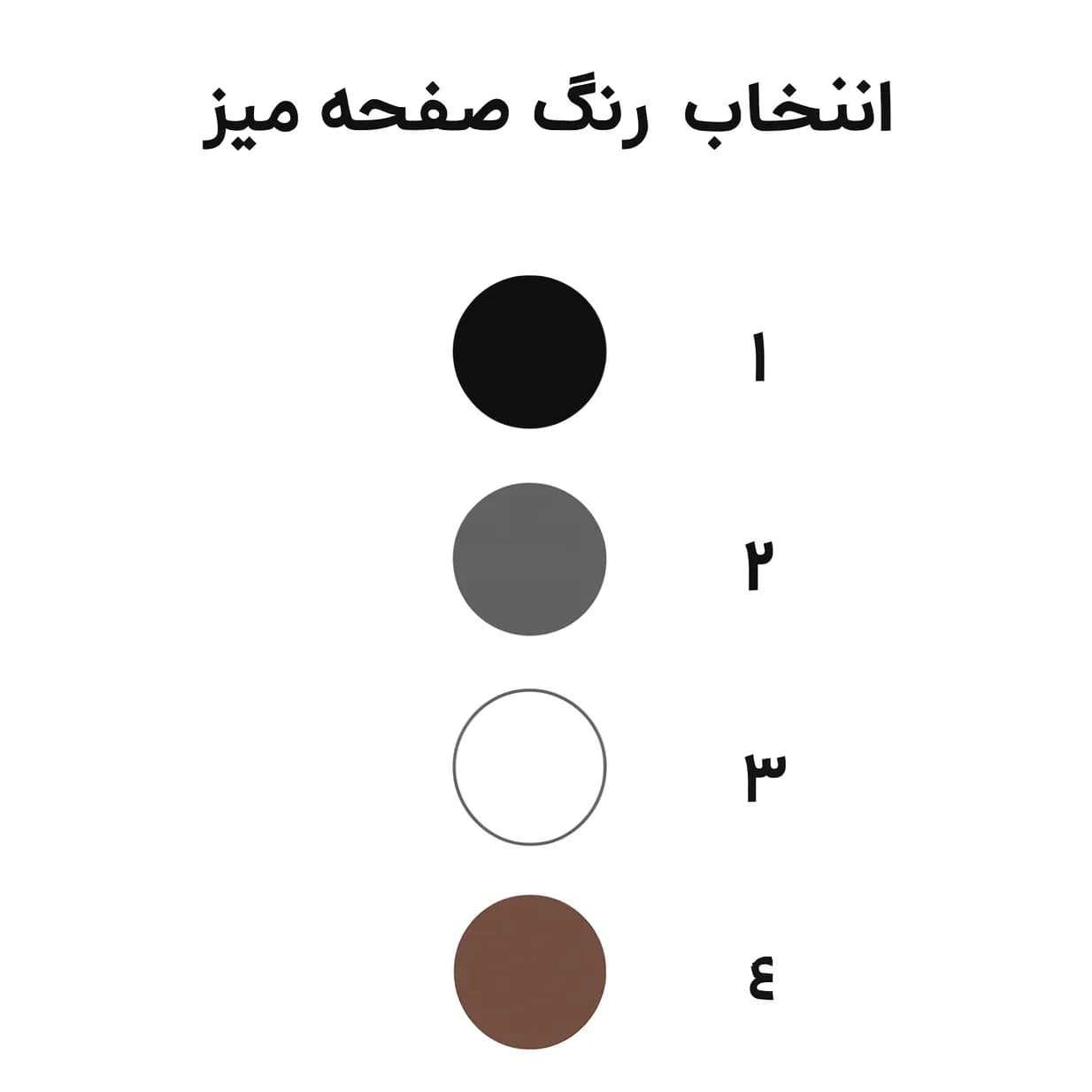میز رستورانی و کافی شاپی مدل پایه سه پر — تصویر ۳