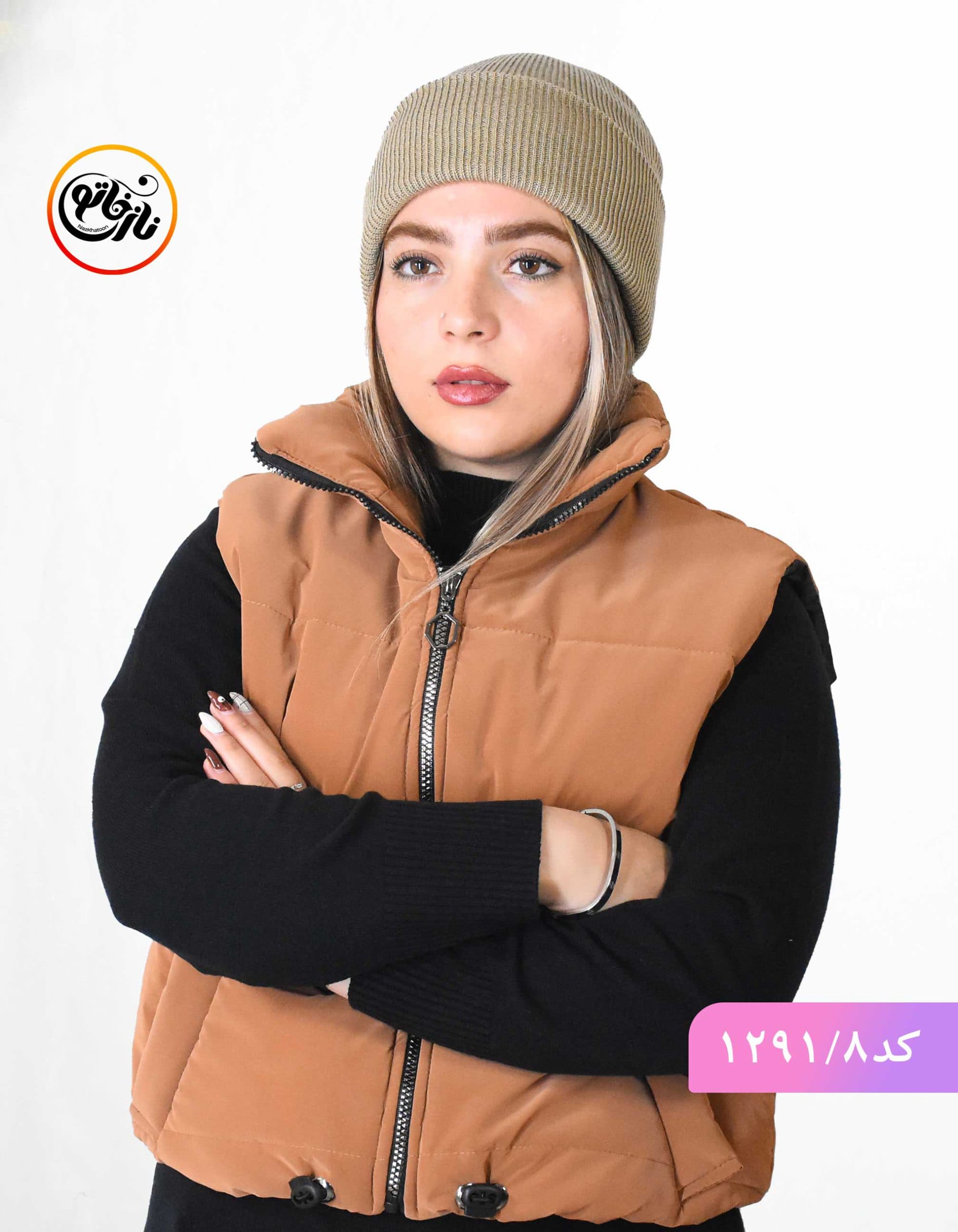 کلاه بافت کد 1291 — تصویر ۶