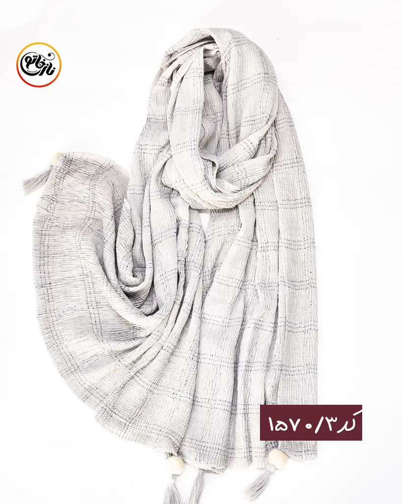 شال پلیسه چهارخونه کد 1570 — تصویر ۴