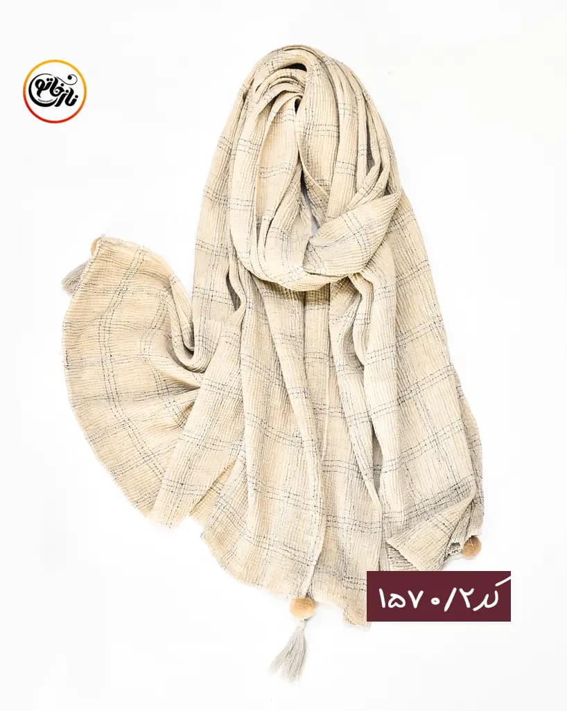 شال پلیسه چهارخونه کد 1570