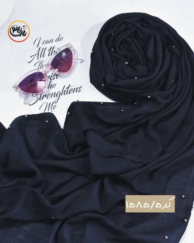 شال مروارید دار پلیسه کد 1585 — تصویر ۶