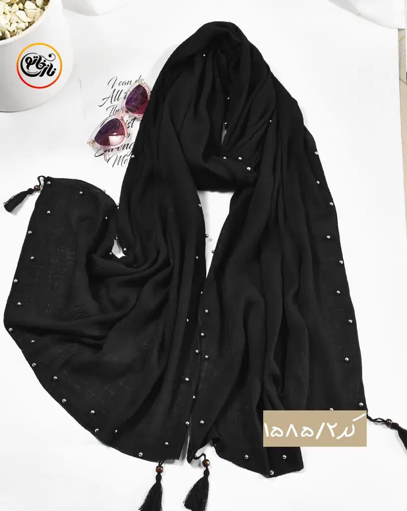 شال مروارید دار پلیسه کد 1585 — تصویر ۳