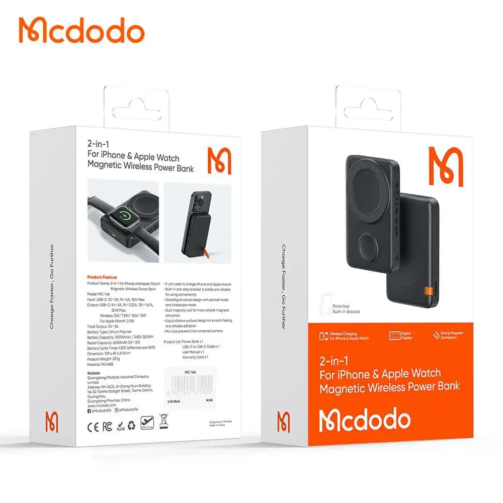 پاوربانک 10000 مک دودو | مدل MC-1461 با شارژر بیسیم مخصوص آیفون و اپل واچ — تصویر ۳