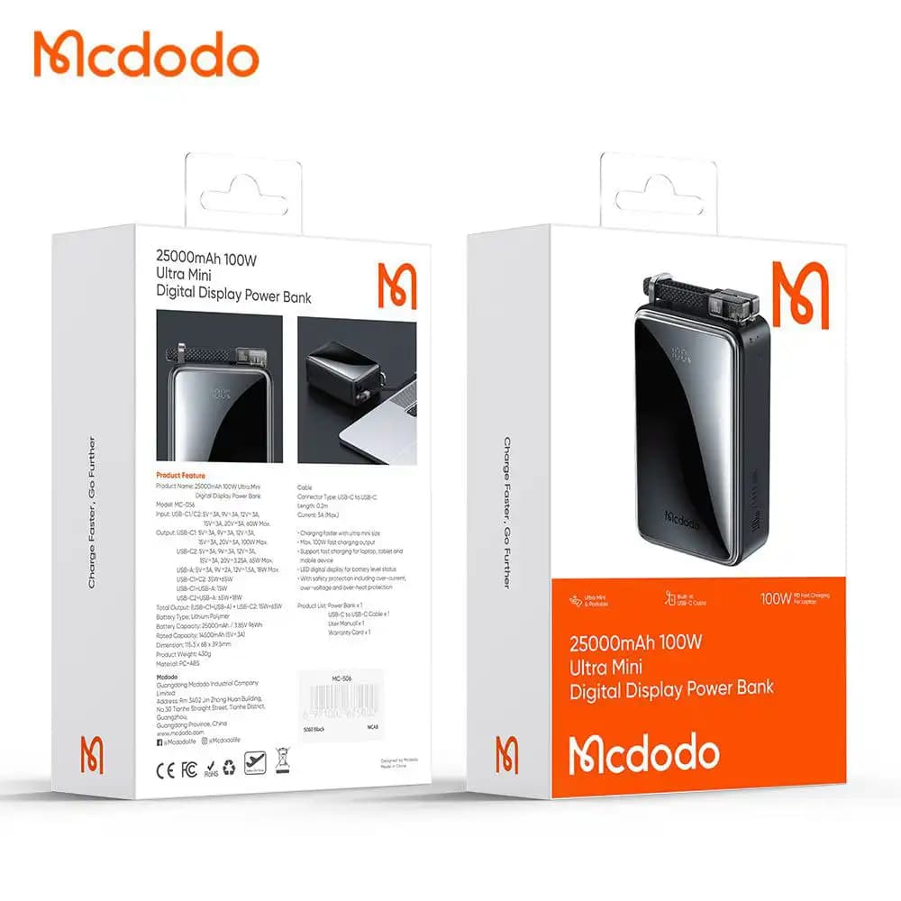 پاوربانک 25000 مک دودو | مدل MC-0561 با توان 100 وات و کابل داخلی — تصویر ۲