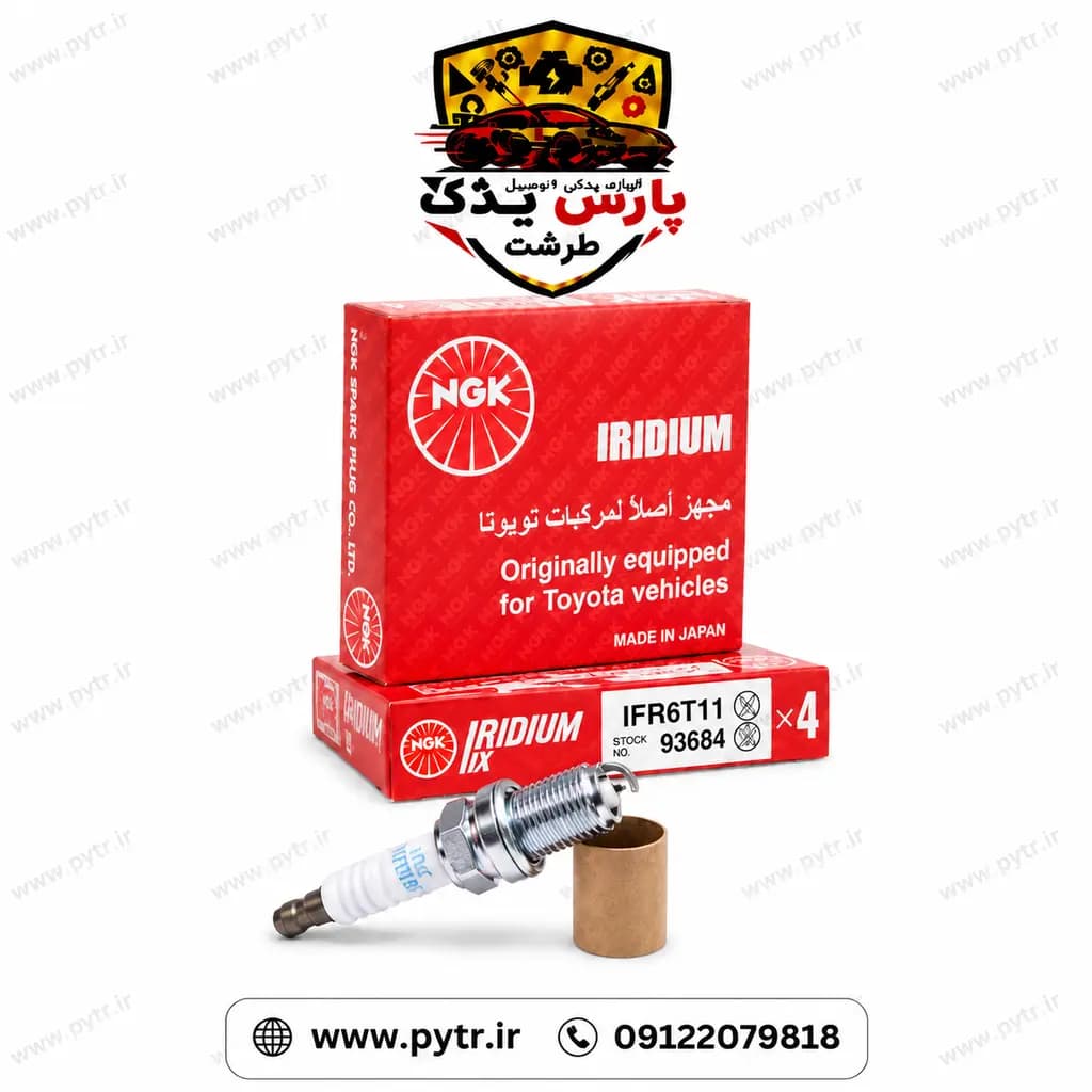 شمع سوزنی پایه کوتاه ایریدیم لیزری اصلی ژاپن IFR6T-11-93684