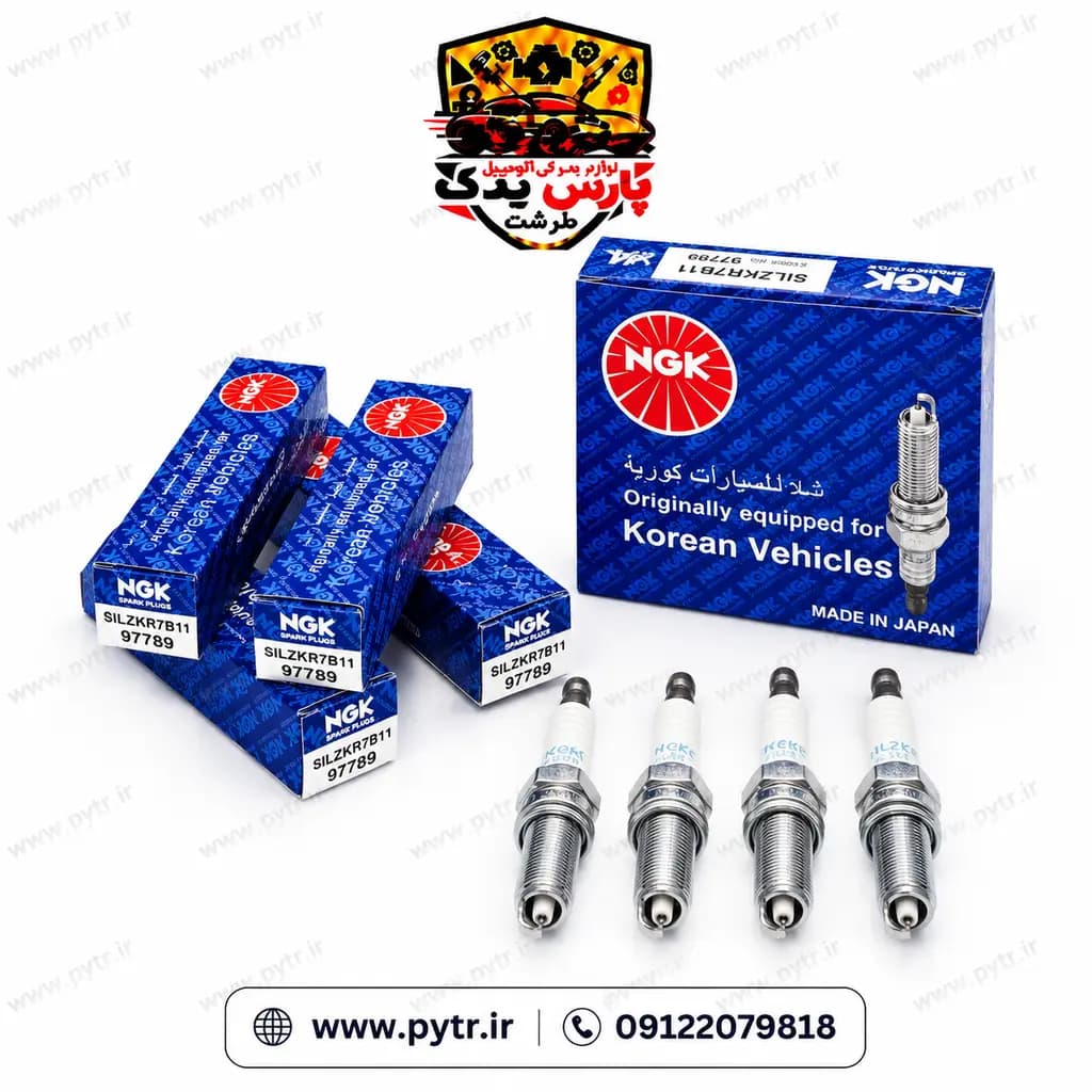 شمع انجیکا پارت نامبر NGK SILZKR7B11 97789 اصل ژاپن قیمت و خرید