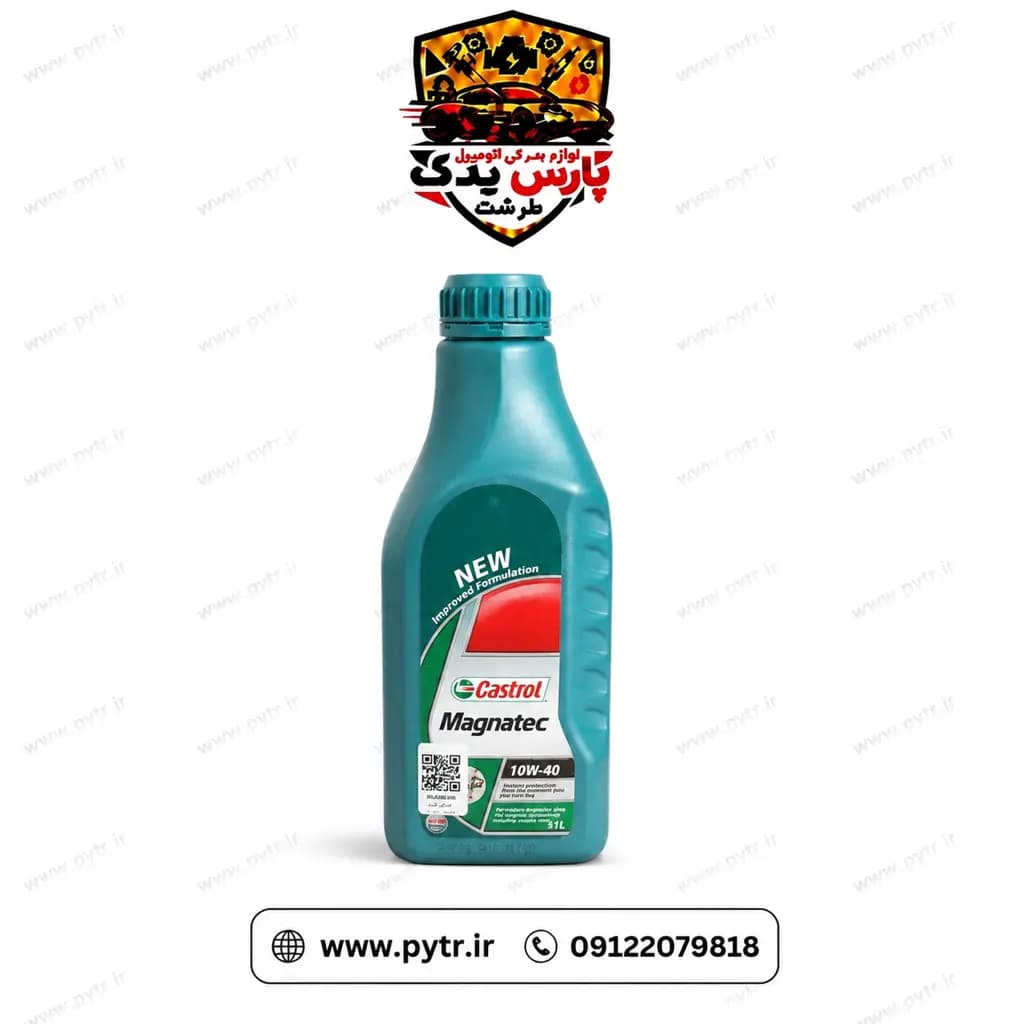 روغن موتور کاسترول 10W-40 SM حجم 1 لیتر (کپی)
