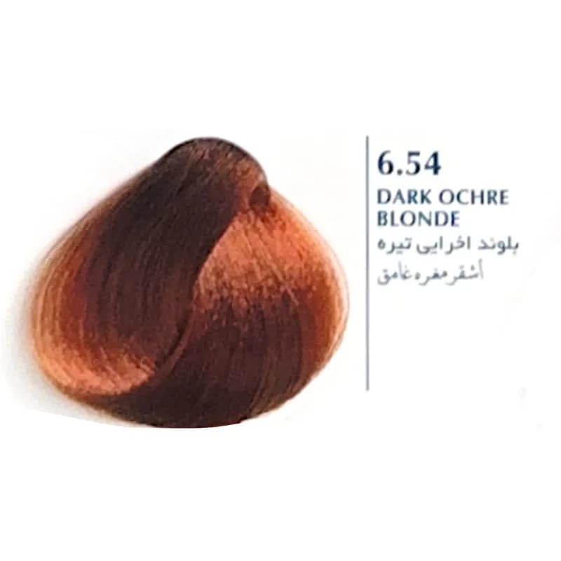 رنگ مو بلگا Low Ammonia سری رنگ اخرایی 100 میل — تصویر ۲