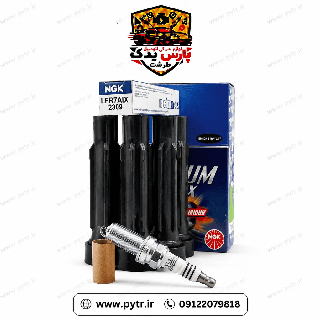 پک شمع و وایر شمع تقویتی هایما S7 (شمع NGK 2309 ایریدیوم + وایرشمع هایما S7) مجموعه 8 عددی