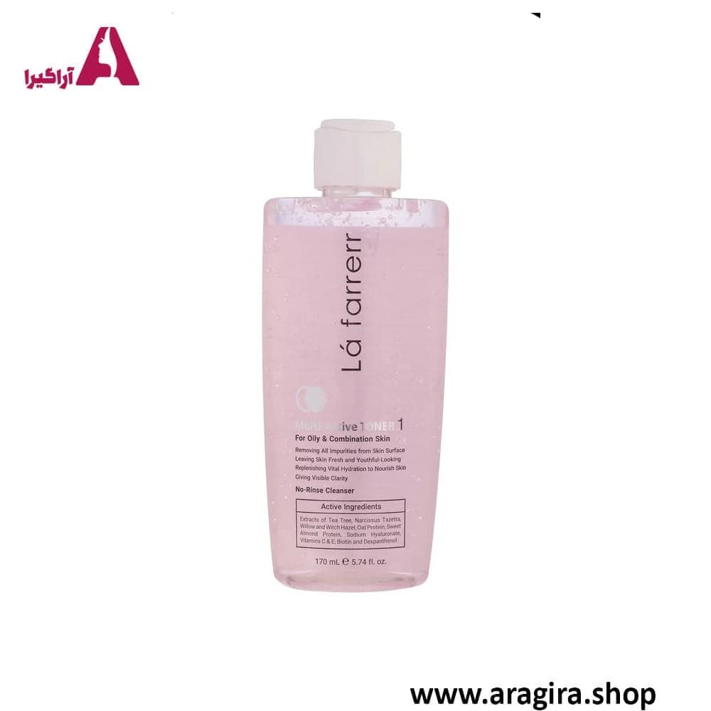 تونر لافارر مدل Multi Active مناسب پوست چرب و مختلط حجم 170 میلی لیتر — تصویر ۴