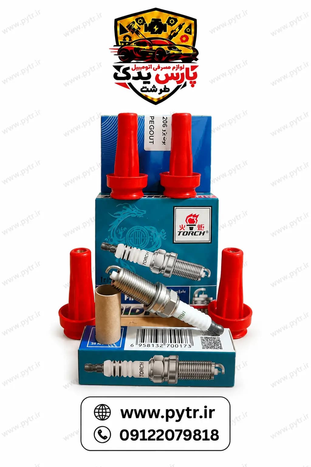 پک شمع و وایر پژو207 و 206 TU5و تارا (شمع تورچ ایریدیوم بلند+بوت وایر TU5)