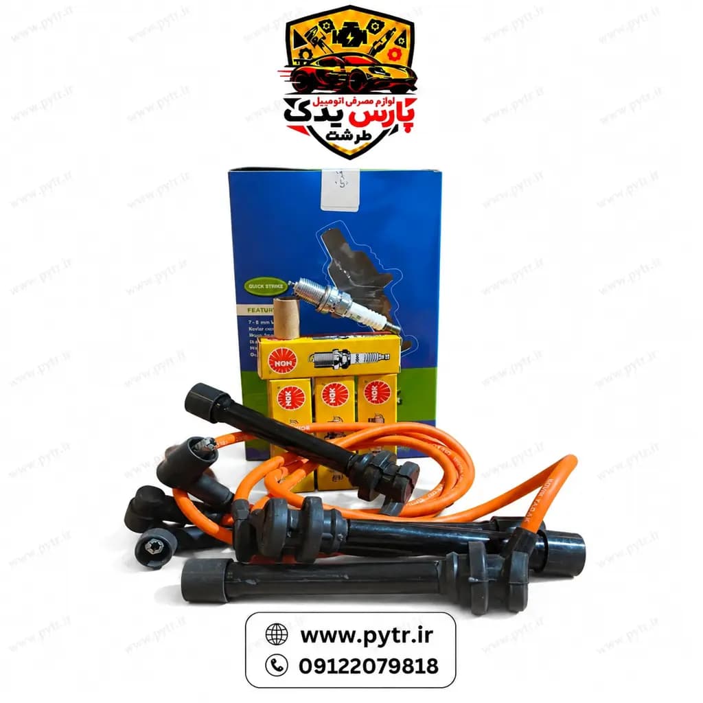 پک شمع و وایر تقویتی نیسان رونیز (شمع NGK6962+ وایر تقویتی نیسان رونیز)