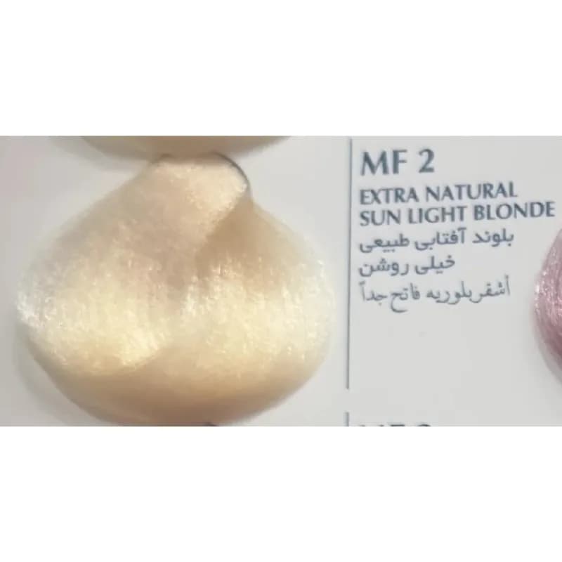 رنگ مو بلگا Low Ammonia سری رنگ فشن مد 100 میل — تصویر ۷