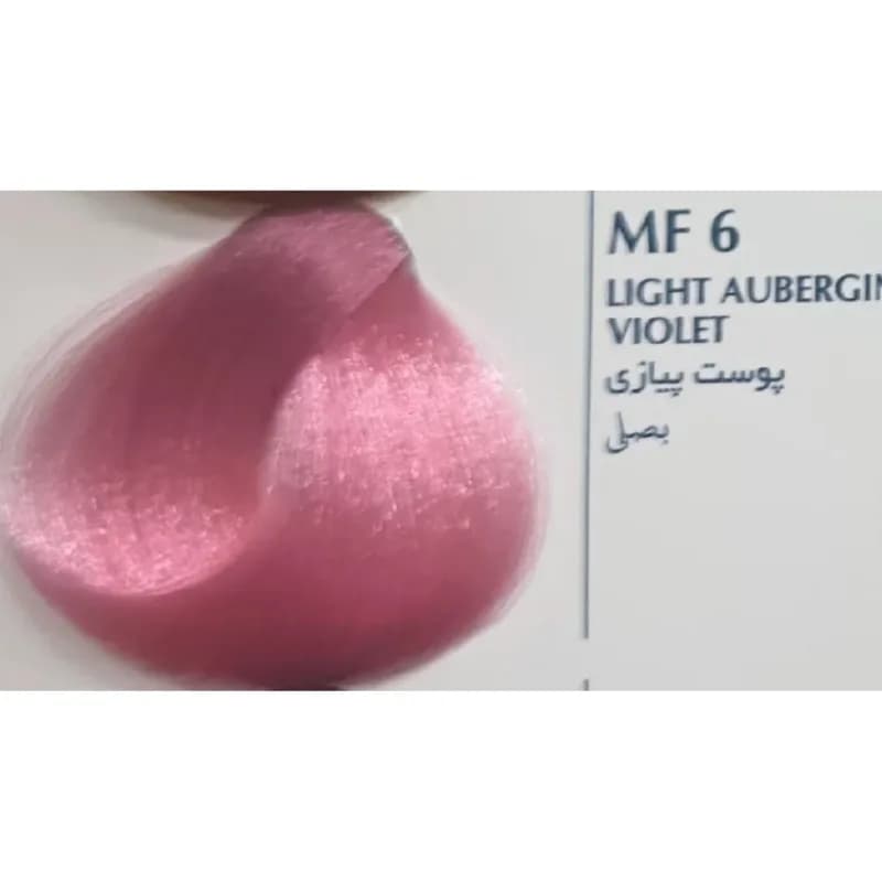 رنگ مو بلگا Low Ammonia سری رنگ فشن مد 100 میل — تصویر ۴