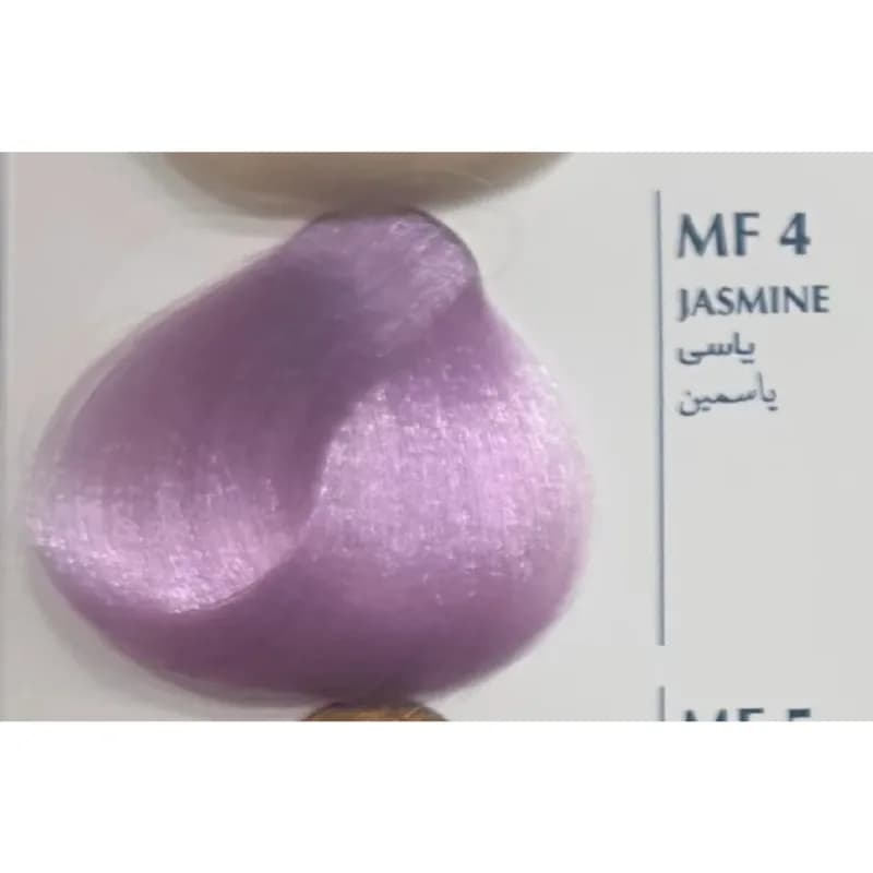 رنگ مو بلگا Low Ammonia سری رنگ فشن مد 100 میل — تصویر ۲