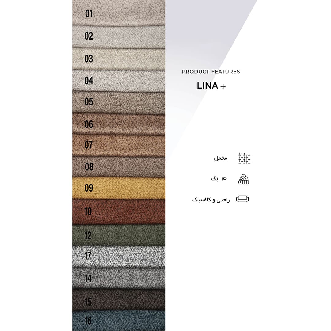 ست 8 نفره مبلمان راحتی مدل آپارتمانی + میز جلومبلی و عسلی — تصویر ۷