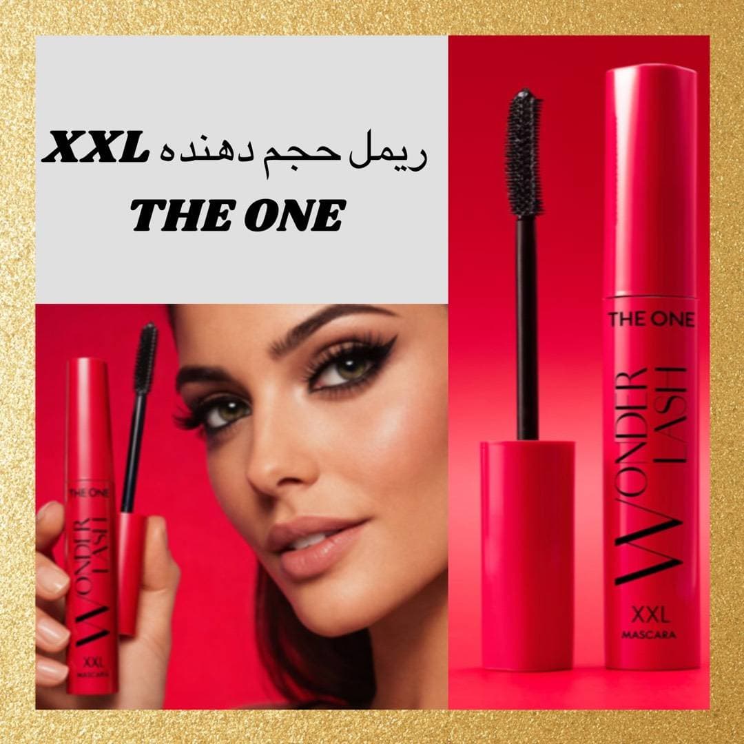 ریمل حجم‌دهنده XXL مدل The ONE Wonder Lash