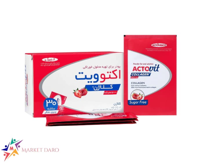 ساشه کلاژن اکتوویت 5000 میلی گرم