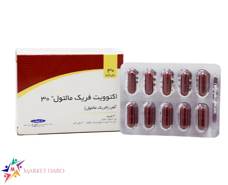 کپسول آهن اکتوویت فریک مالتول اکتوورکو 30 عدد