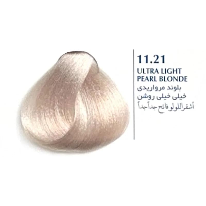 رنگ مو بلگا Low Ammonia سری رنگ مرواریدی 100 میل — تصویر ۲