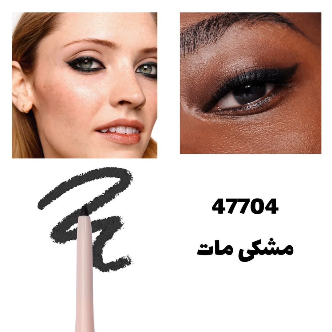مداد چشم پیچی THE ONE — تصویر ۲