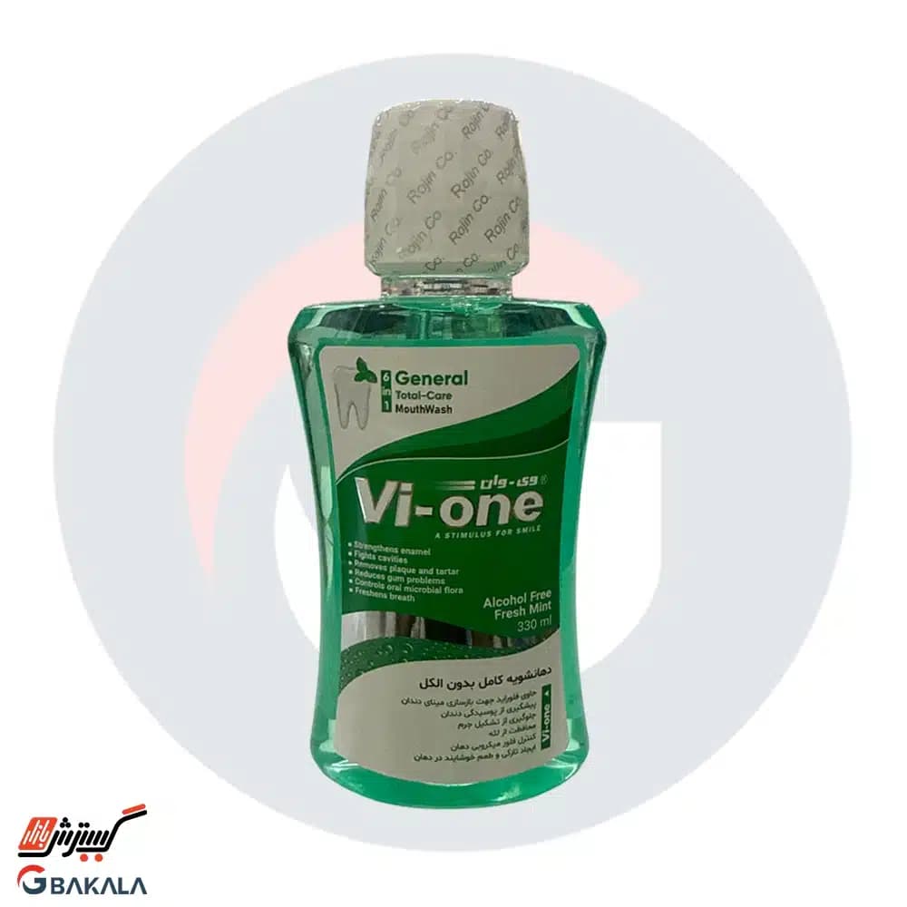 دهان شویه وی وان مدل General Fresh Mint حجم 330 میلی لیتر — تصویر ۳
