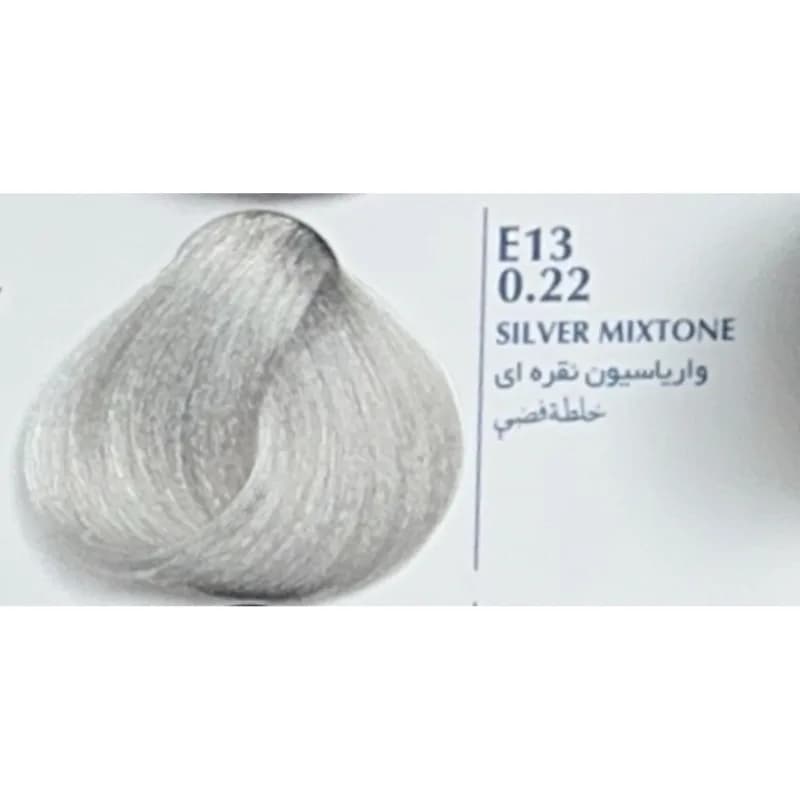رنگ مو بلگا Low Ammonia سری واریاسیون‌ها 100 میل — تصویر ۸