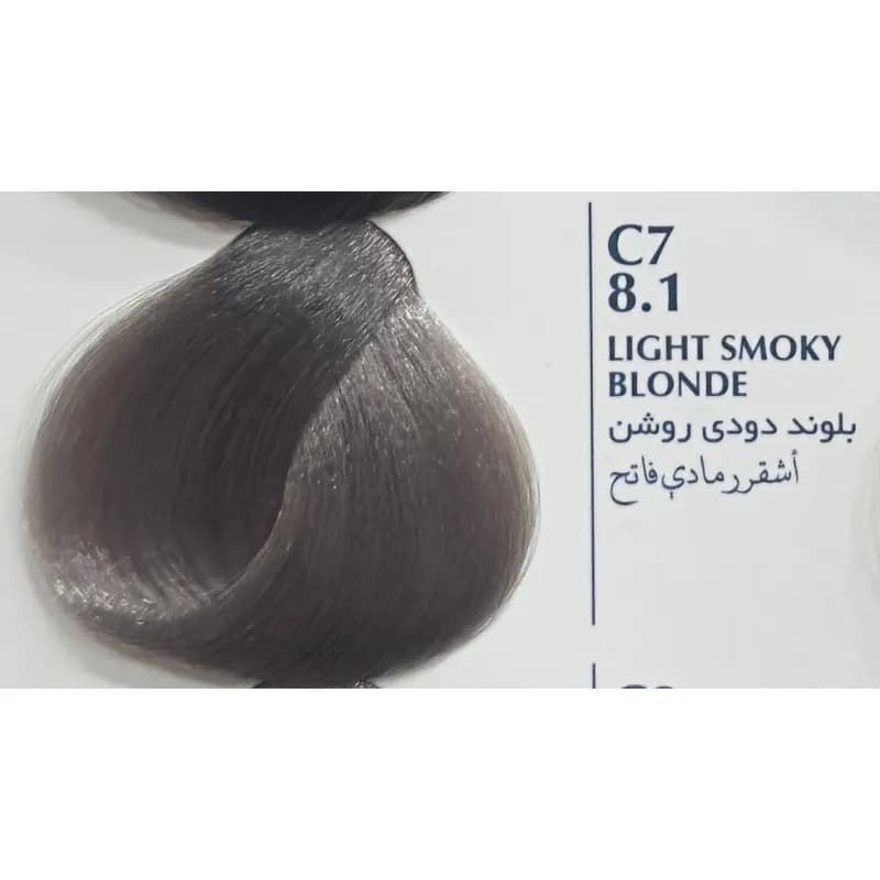 رنگ مو بلگا Low Ammonia سری رنگ دودی 100 میل — تصویر ۵