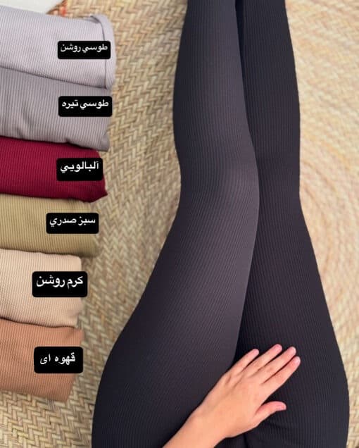 لگ کبریتی – کد 39