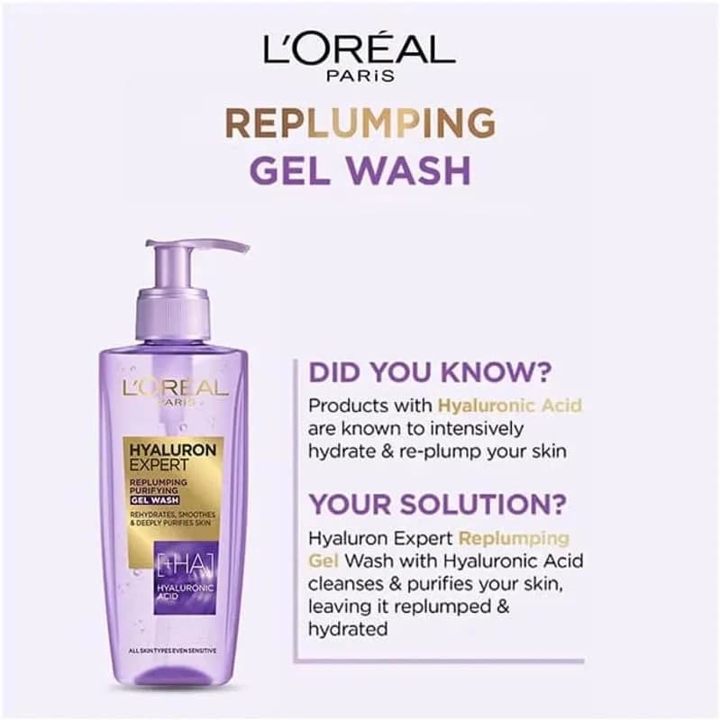 ژل شستشوی صورت هیالورونیک اسید لورآل مدل Loreal Hyaluron Specialist — تصویر ۴