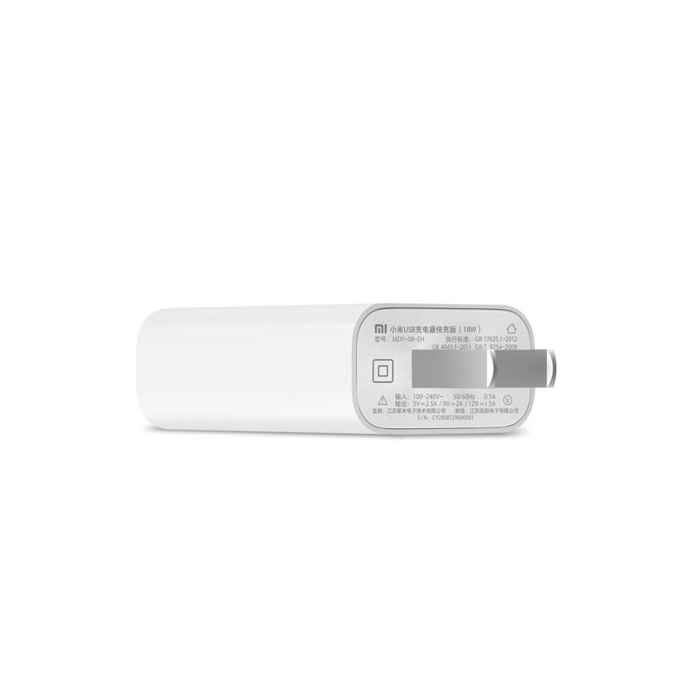 آداپتور 18 وات شیائومی اورجینال شرکتی | شارژر USB با پشتیبانی Quick Charge 3.0 — تصویر ۳