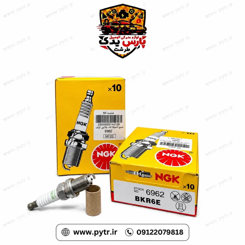 شمع پایه کوتاه تک پلاتین NGK BKR6E 6962