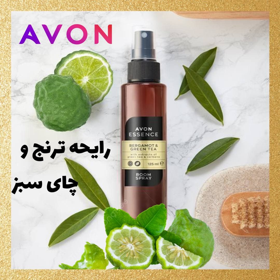 اسپری خوشبو کننده هوا AVON — تصویر ۳