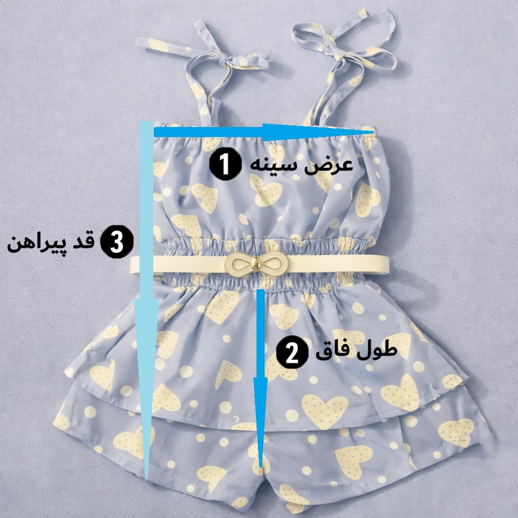 پیراهن دخترانه کمربنددار شیک وارداتی | مدل قلبی جدید — تصویر ۳