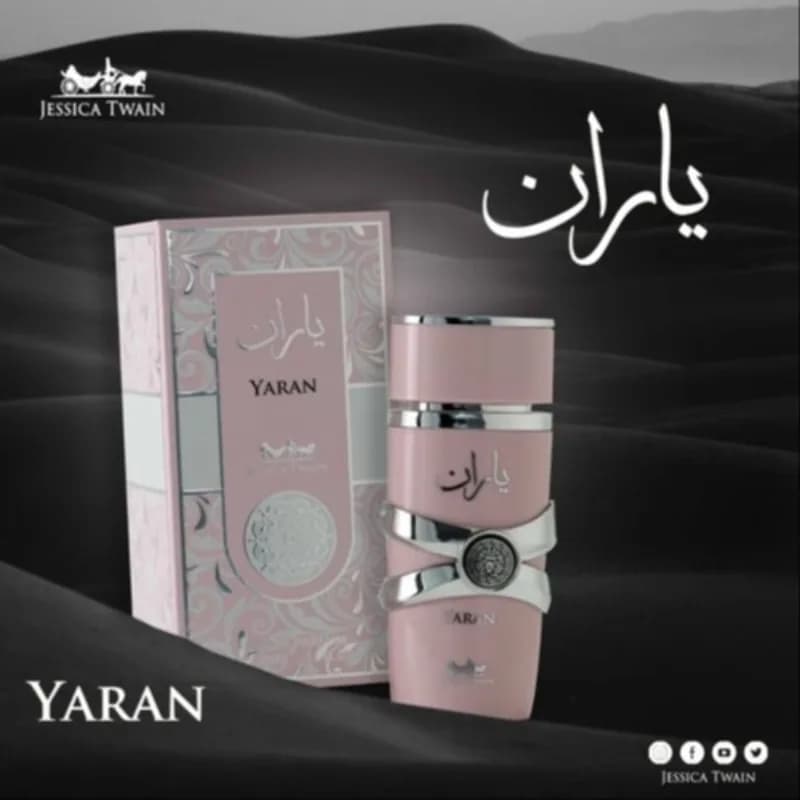 ادکلن زنانه جسیکا تواین یاران 100 میل — تصویر ۴