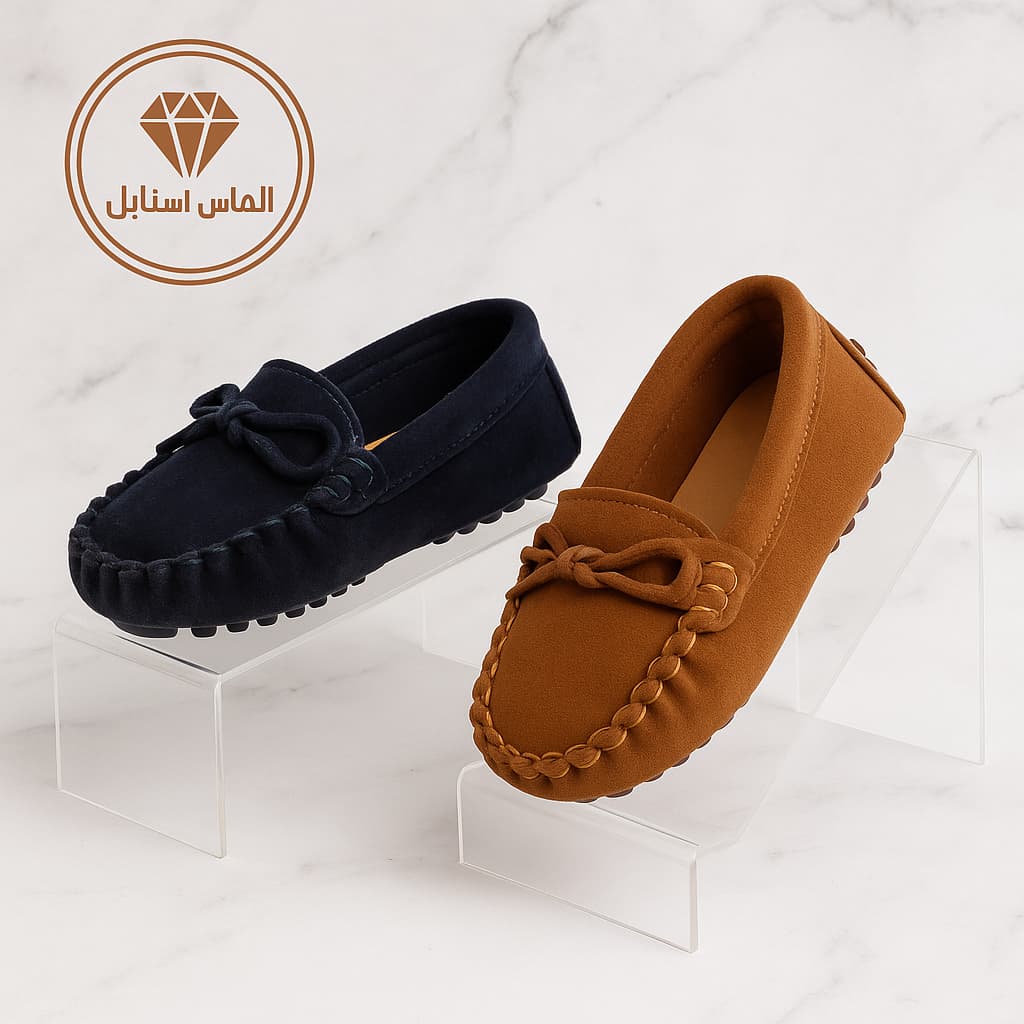 کالج اسپرت بچه‌گانه جیر وارداتی | شیک و راحت و بادوام