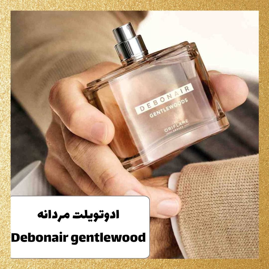 ادوتویلت مردانه Debonair Gentlewoods