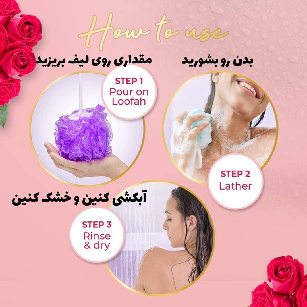 شامپو بدن ژلی تمشک و انواع توت — تصویر ۳