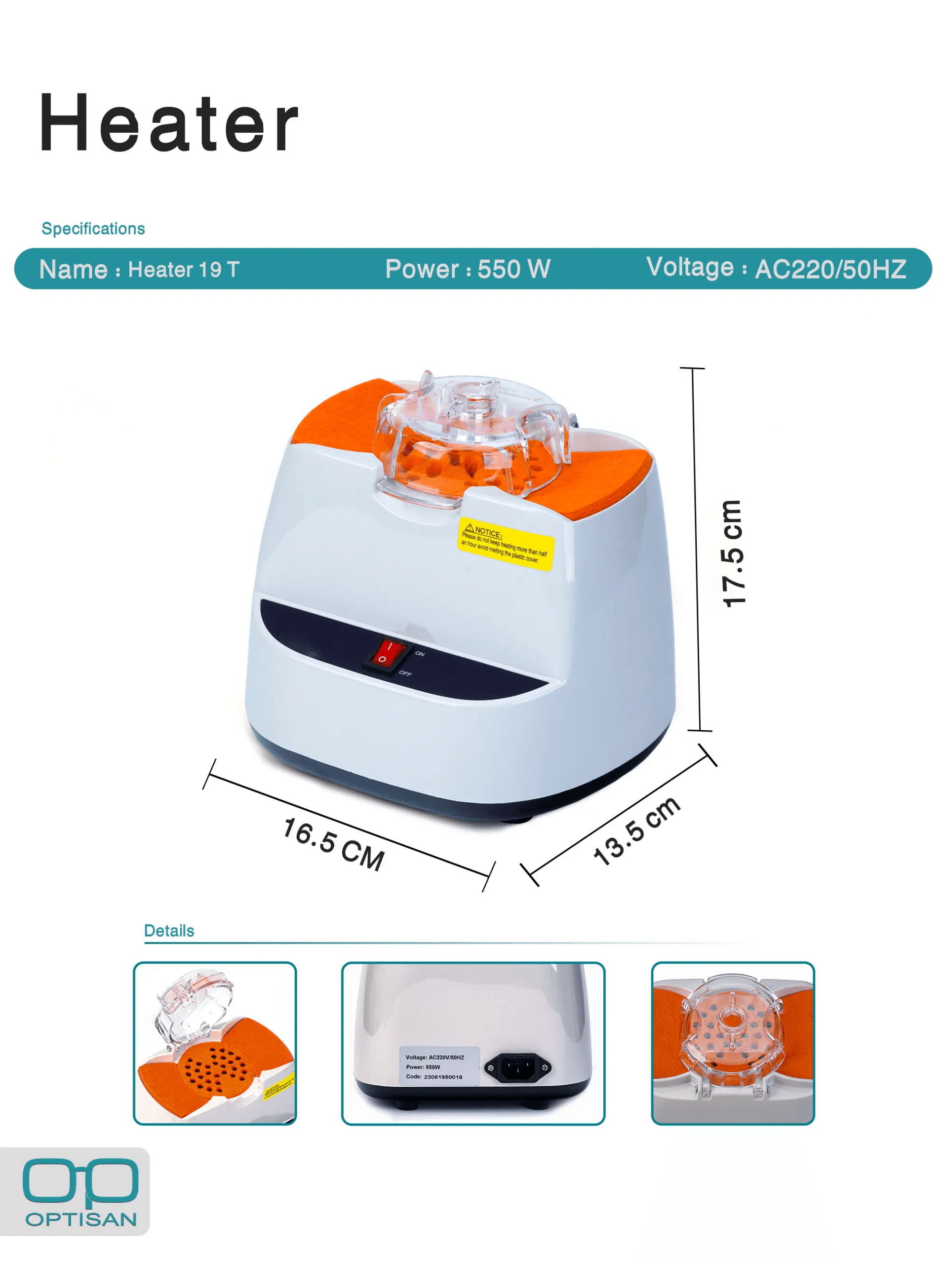 دستگاه هیتر – Heater19T