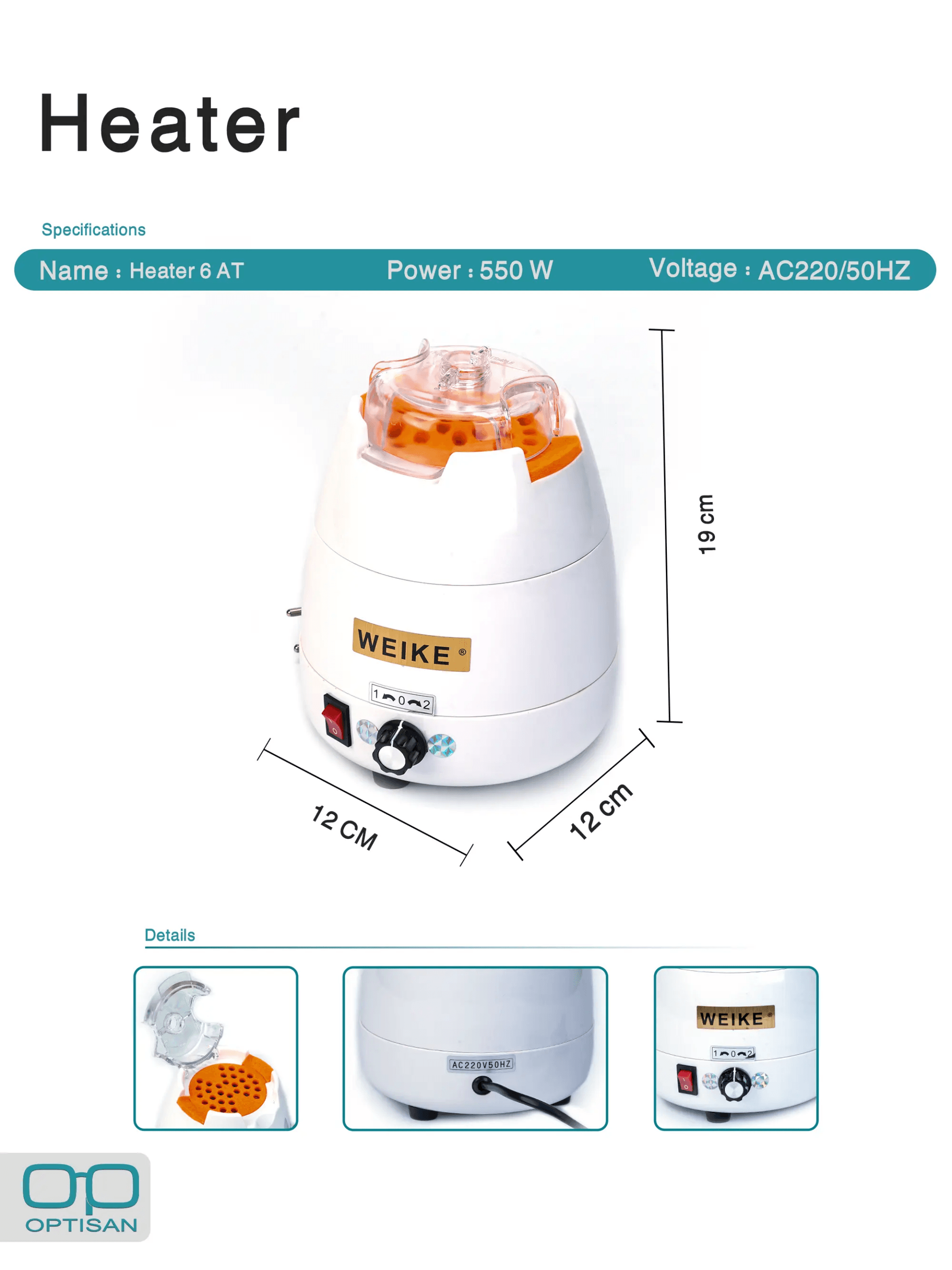 دستگاه هیتر – Heater 6AT