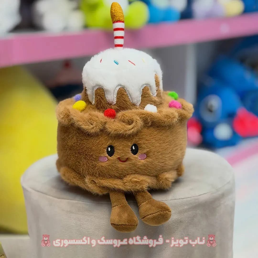 عروسک کیک تولد دو طبقه قهوه ای