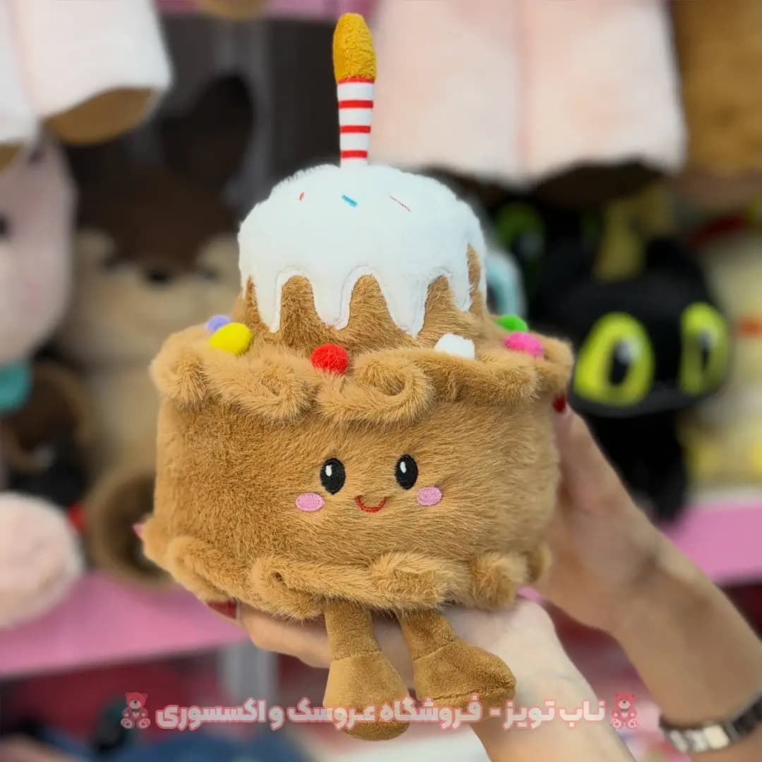 عروسک کیک تولد دو طبقه قهوه ای — تصویر ۳