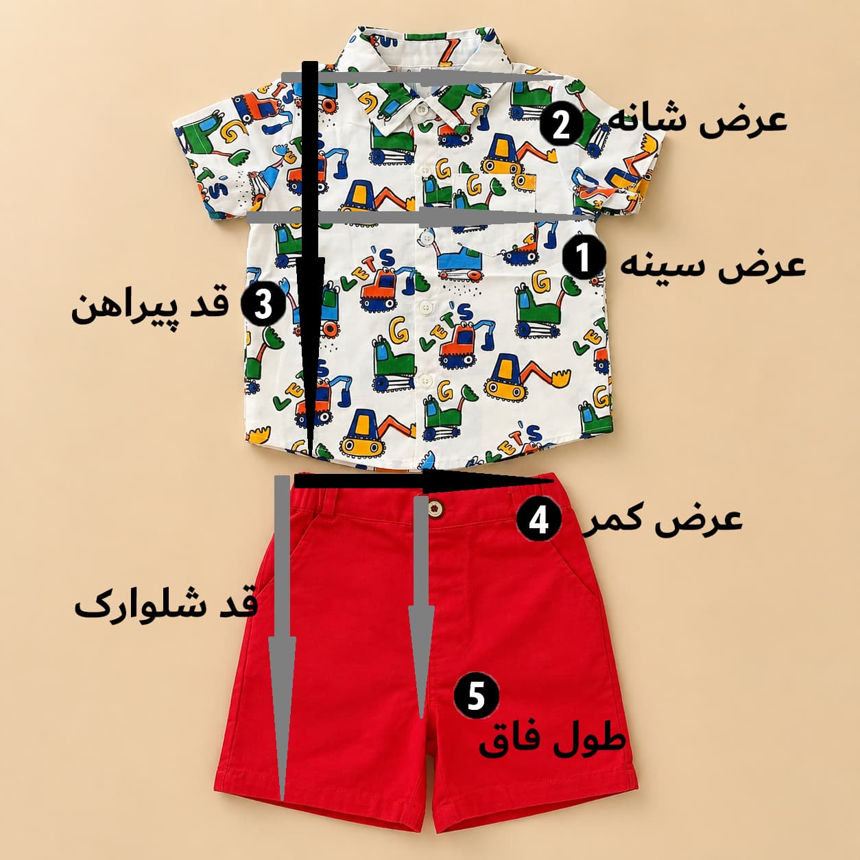 ست پیراهن شلوارک پسرانه وارداتی طرح ماشین با پاپیون | شیک و مجلسی — تصویر ۳